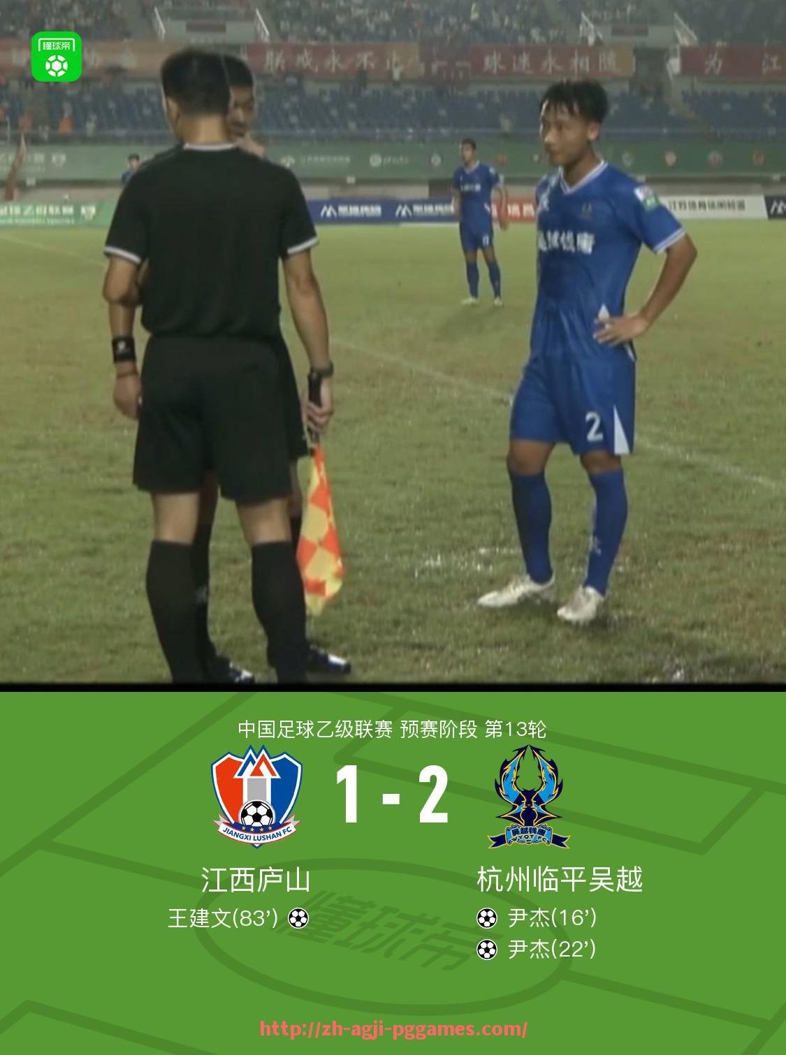 PG模拟器官方网站-德甲联赛中的“大黄蜂”球队历史与现状