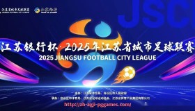 PG模拟器官方网站-世俱杯TikTok平台内容爆款要素及推广策略总结