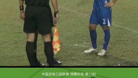 PG模拟器官方网站-法甲球员成长路径分析及成功案例分享